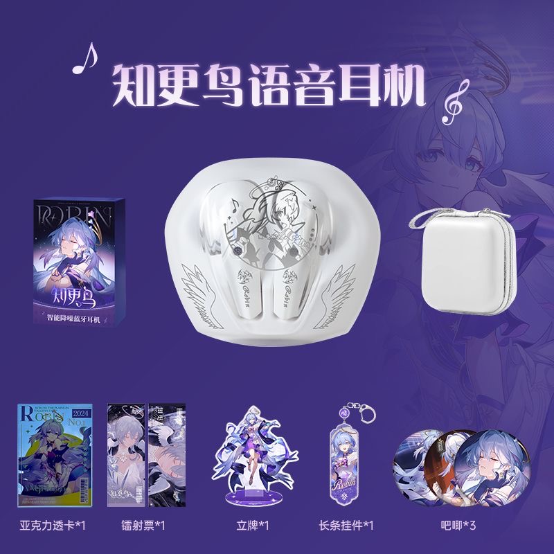 Gaming Accessories Gamestop - Robin Honkai：Star Rail Game Bluetooth Earphones