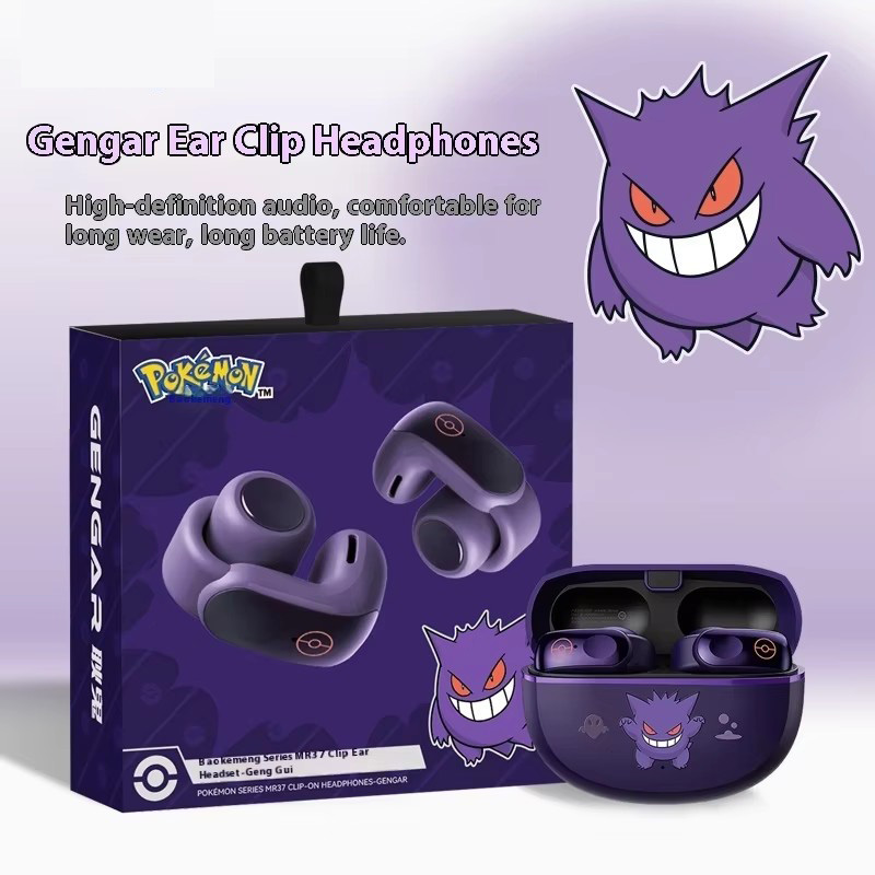 2025 New Gengar Anime Clip-On  - Gaming Accessories Girly review and price