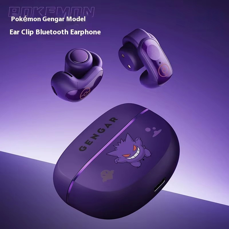 2025 New Gengar Anime Clip-On  - Gaming Accessories Girly review and price