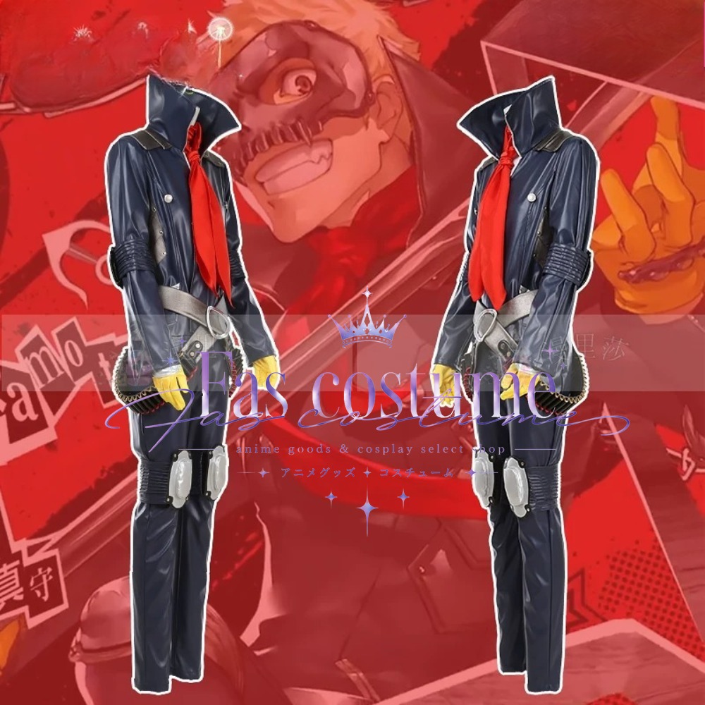 Game Ryuji Sakamoto Cosplay Co - Gaming Accessories Gamestop review and price