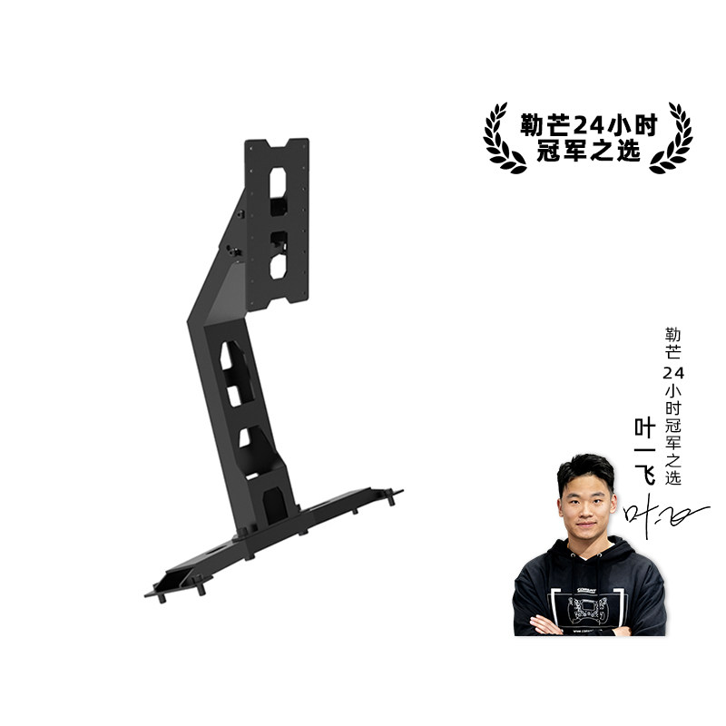 Conspit FP-Lite Monitor Stand  - Gaming Accessories Monitor review and price